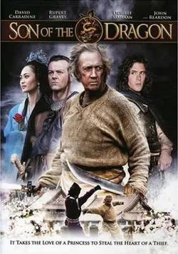 Affiche Le fils du dragon