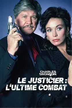 Le justicier - L'ultime combat