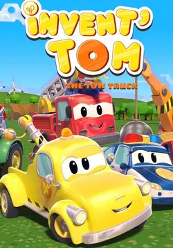 Tom der Abschleppwagen S02E20 Bobby's Barnacles / Melted Chocolate / Baby Amber