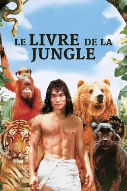 Affiche Le livre de la jungle