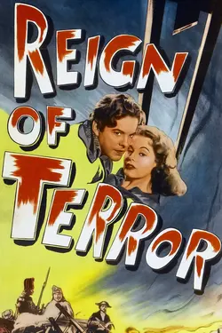 Affiche Le livre noir