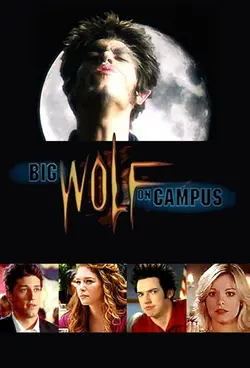 Le Loup-garou du campus S03E18 Voleuse de substance