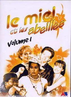 Le miel et les abeilles S01E15 Tel est pris
