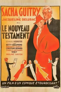 Le nouveau testament