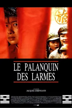 Affiche Le palanquin des larmes
