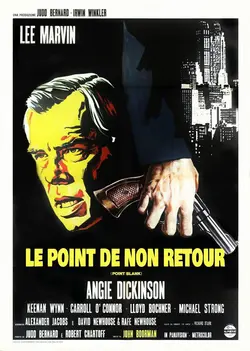 Affiche Le point de non-retour