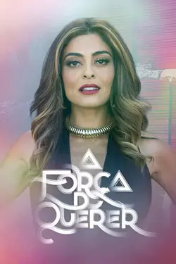 Le prix du désir S02E05 Épisode 5