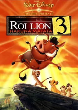 Affiche Le roi lion 3 : Hakuna Matata (DOUBLON)