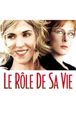 Affiche Le rôle de sa vie