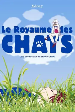 Affiche Le royaume des chats