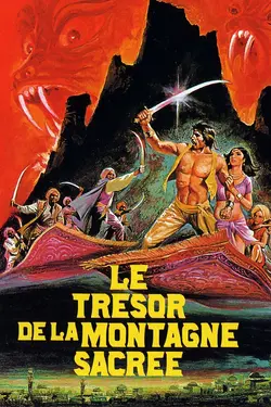 Le trésor de la montagne sacrée