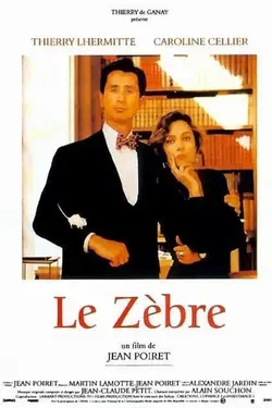 Affiche Le zèbre