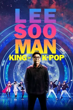 Lee Soo Man : Le Roi de la K-Pop
