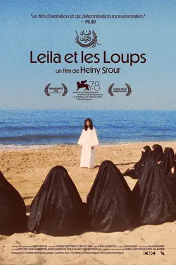 Leila et les Loups