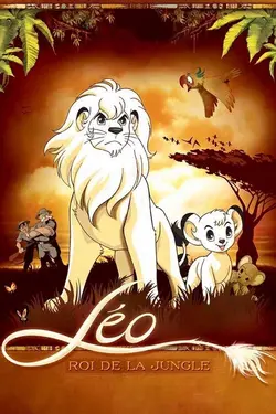 Léo, Roi de la Jungle