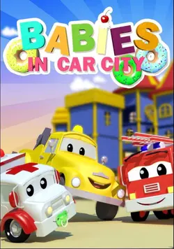 Babies in Car City S01E22 Épisode 22