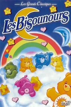 Les Bisounours S01E08 Les Bisounours sauvent le spectacle