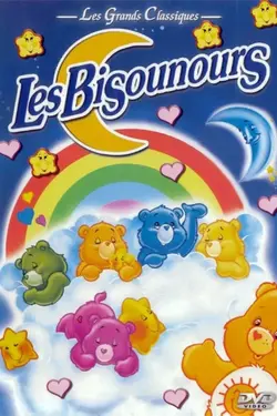 Les Bisounours S04E18 Rigo Baba et les Deux Voleurs