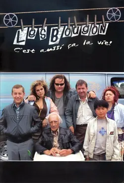 Les Bougon (QC) S01E03 Garderie à peu de piasses