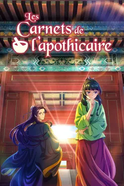 Les Carnets de l'apothicaire S02E12 Zuigetsu, du clan des Ka