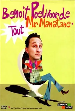 Les carnets de Monsieur Manatane S01E04 GDLF