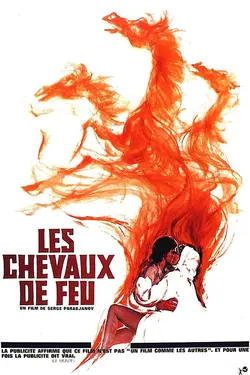 Affiche Les chevaux de feu