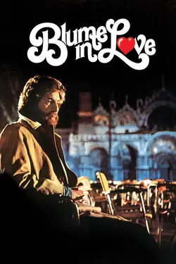 Les Choses de l'amour