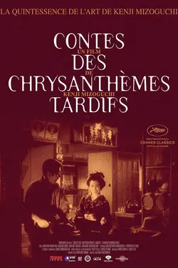 Affiche Les contes des chrysanthèmes tardifs