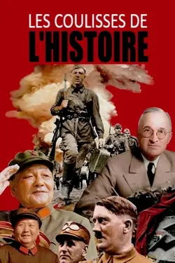 Affiche Les coulisses de l'histoire