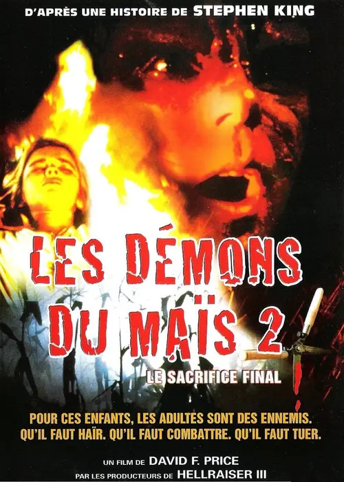 Les Démons du maïs 2: le sacrifice final