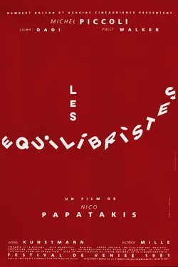 Les équilibristes
