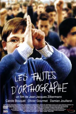 Affiche Les fautes d'orthographe