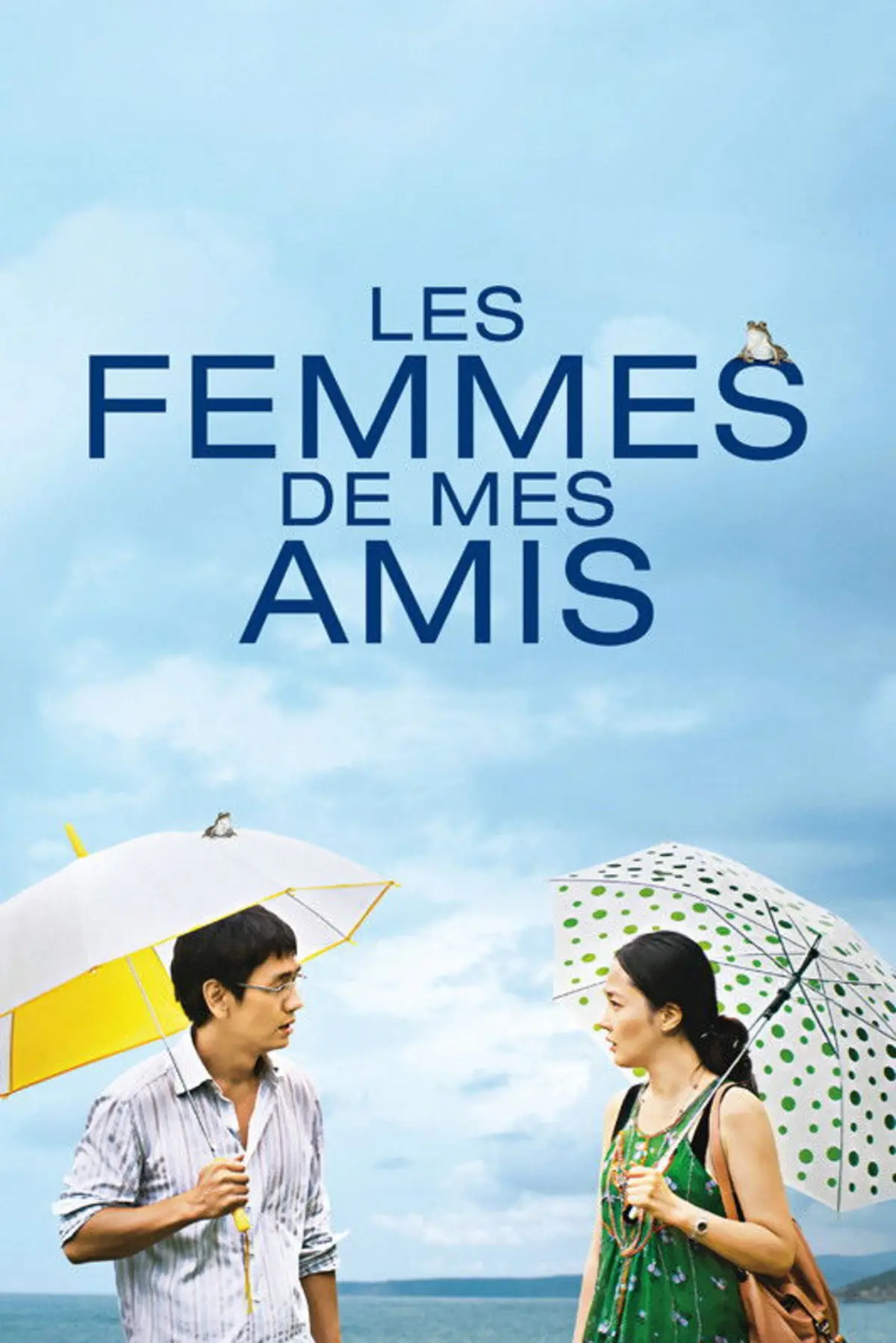 Les femmes de mes amis
