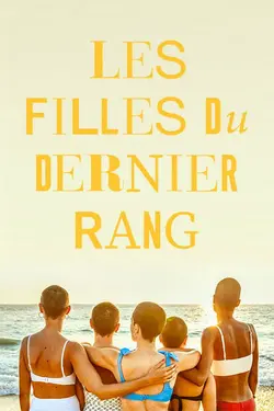 Les Filles du dernier rang S01E04 Épisode 4