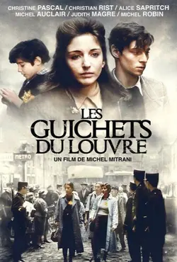 Affiche Les guichets du Louvre