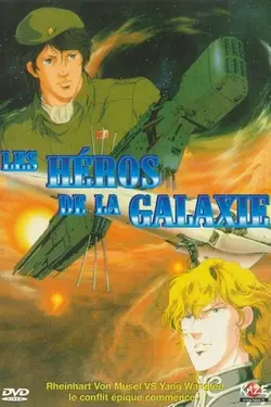 Les Héros de la galaxie S03E09 Terre sainte