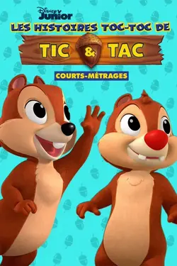 Les histoires toc-toc de Tic et Tac S01E04 Pêche au trésor