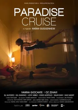 Affiche Les inoubliables