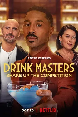 Les maîtres des cocktails S01E05 Dessert et café