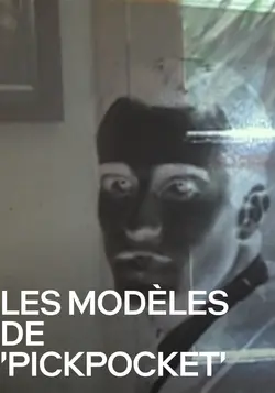 Les modèles de 'Pickpocket'