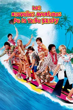 Les Nouvelles aventures de la famille Brady