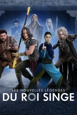 Les nouvelles légendes du Roi Singe S01E05 La base secrète