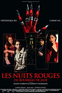 Affiche Les nuits rouges du bourreau de Jade