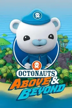Les Octonauts - Mission Terre S02E13 Les oies bernaches