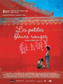 Les Petites fleurs rouges