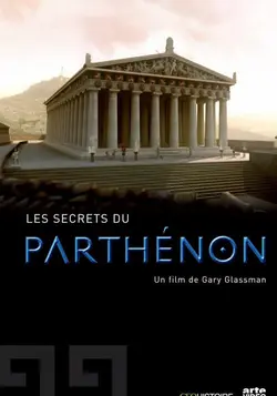 Les secrets du Parthénon