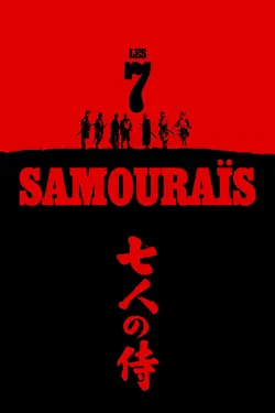 Les sept samouraïs