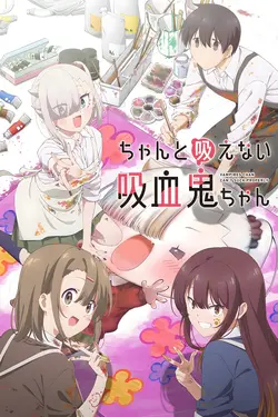 Li'l Miss Vampire Can't Suck Right S01E08 La vampire à la plage