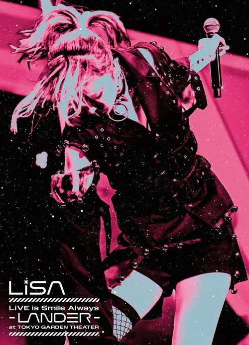 LiSA - LiVE is Smile Always