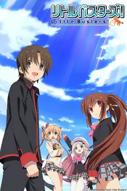 Little Busters! S01E11 Tu vois, pas de fantômes !